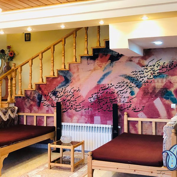 ددیوارپوش نمدی موکت ترمه