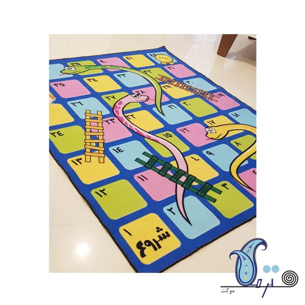 Termehkids play mat snake and ladder