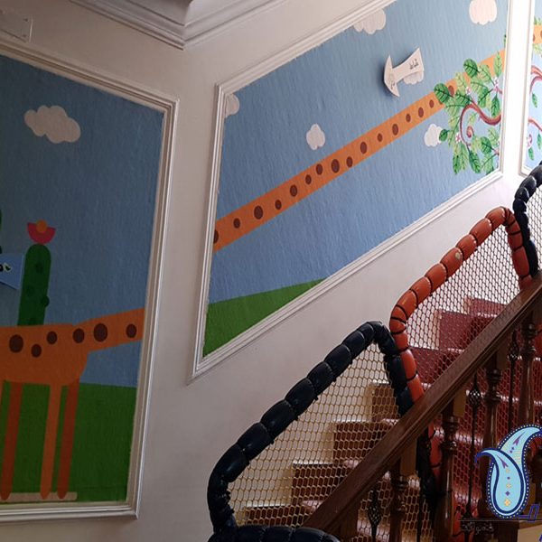 پروژه نمد دیواری مهد بومرنگ