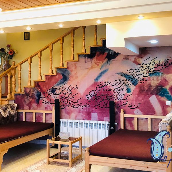 Termeh felt wallcovering