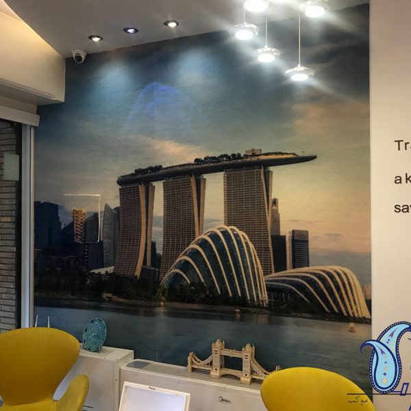 Termeh felt wallcovering