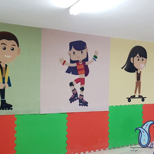 Termeh felt wallcovering