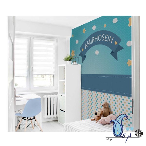 setare baran 600x600 - کودک و نوجوان