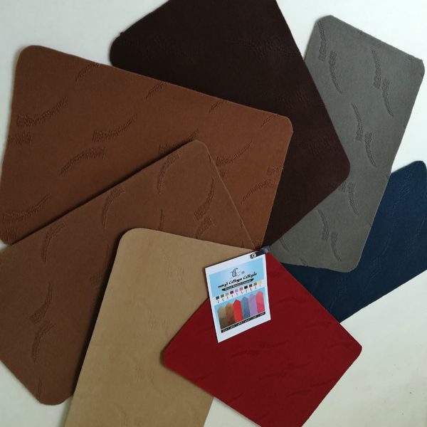 موکت shafagh 600x600 - موکت