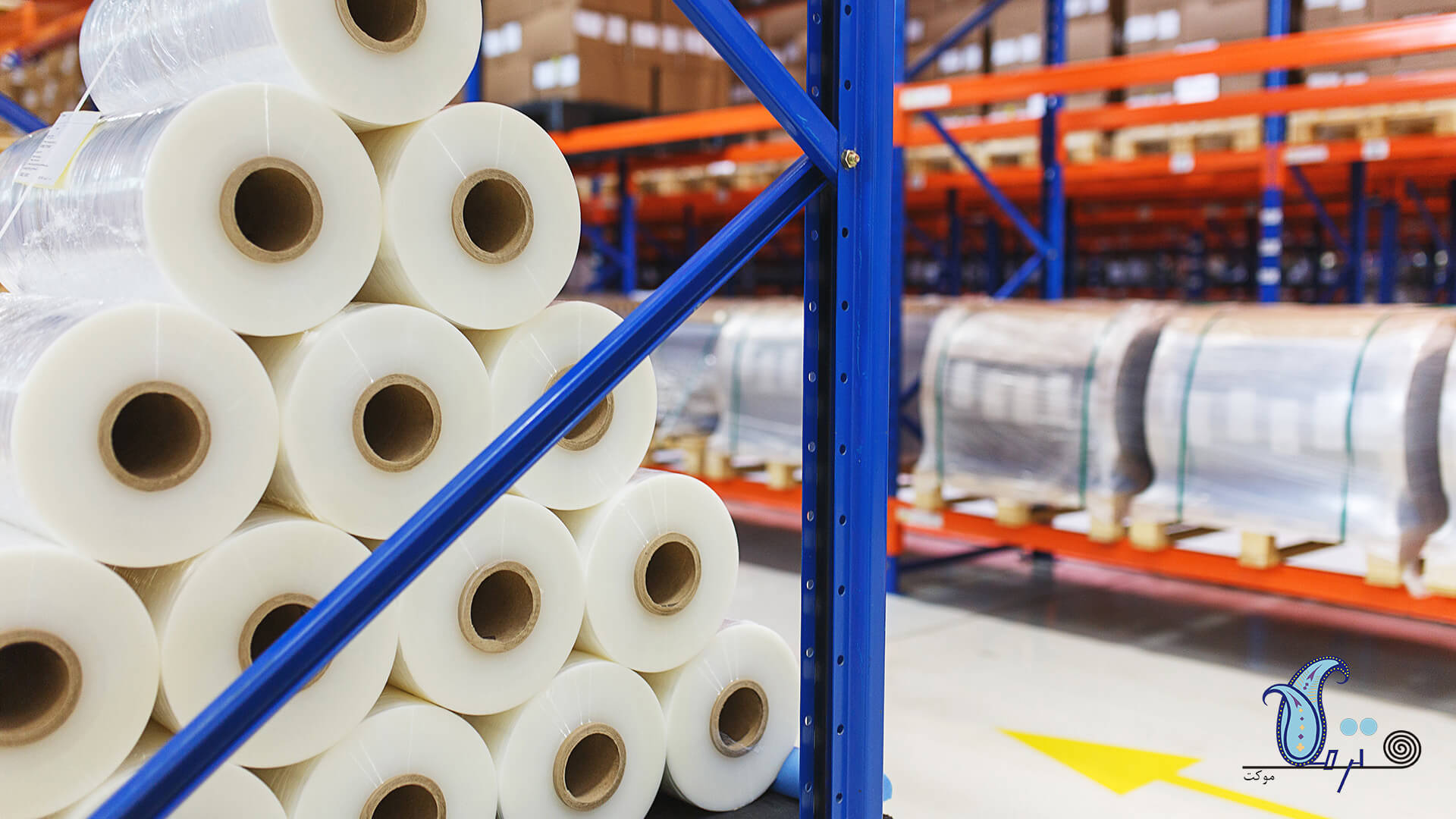 با کیسه های پلی پروپیلن بیشتر آشنا شوید