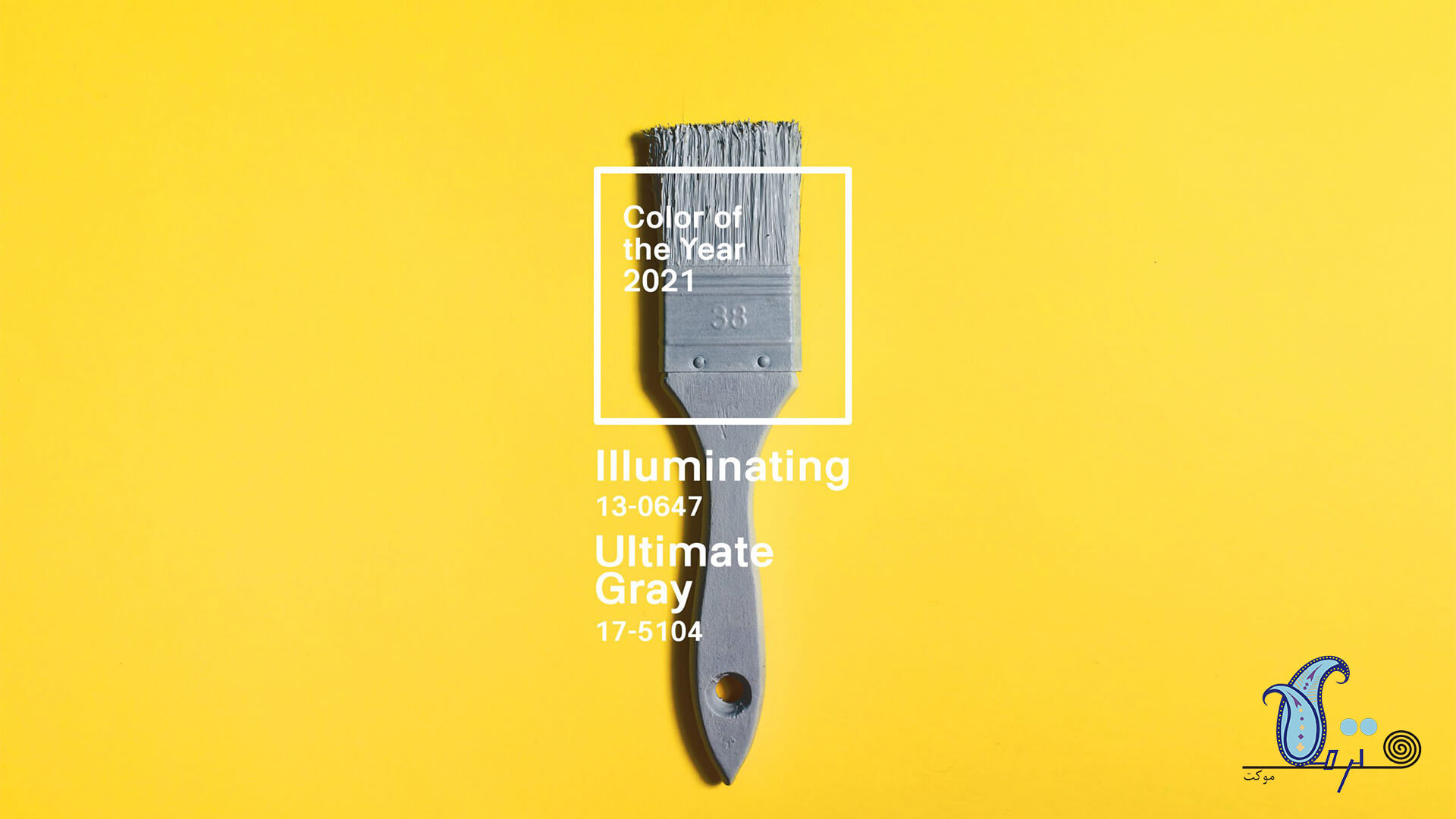 رنگ سال ۲۰۲۱ و علت انتخاب آن