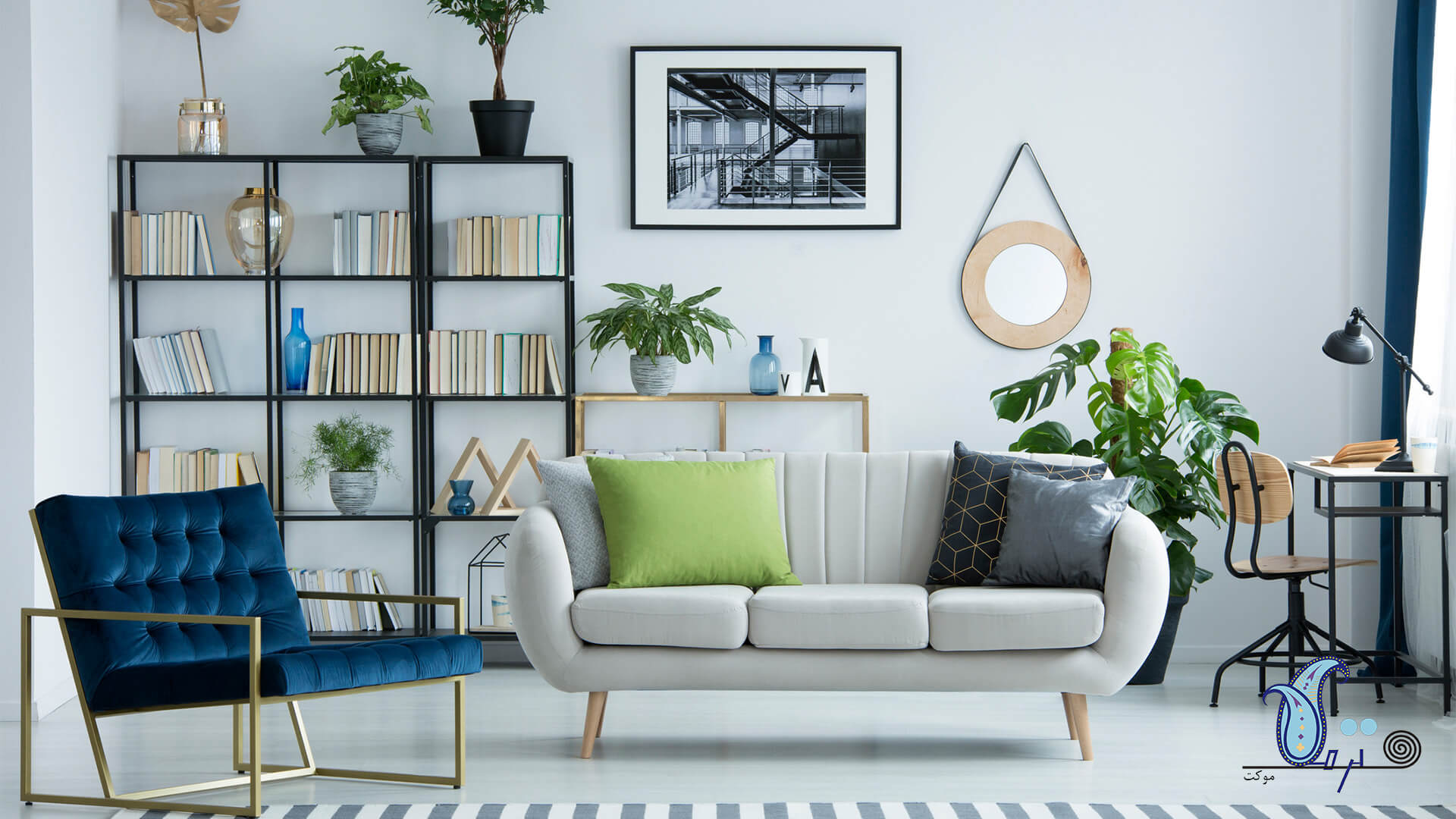 Personal library Termeh Carpet 3 - سه نکته‌ی اساسی در داشتن کتابخانه‌ی شخصی