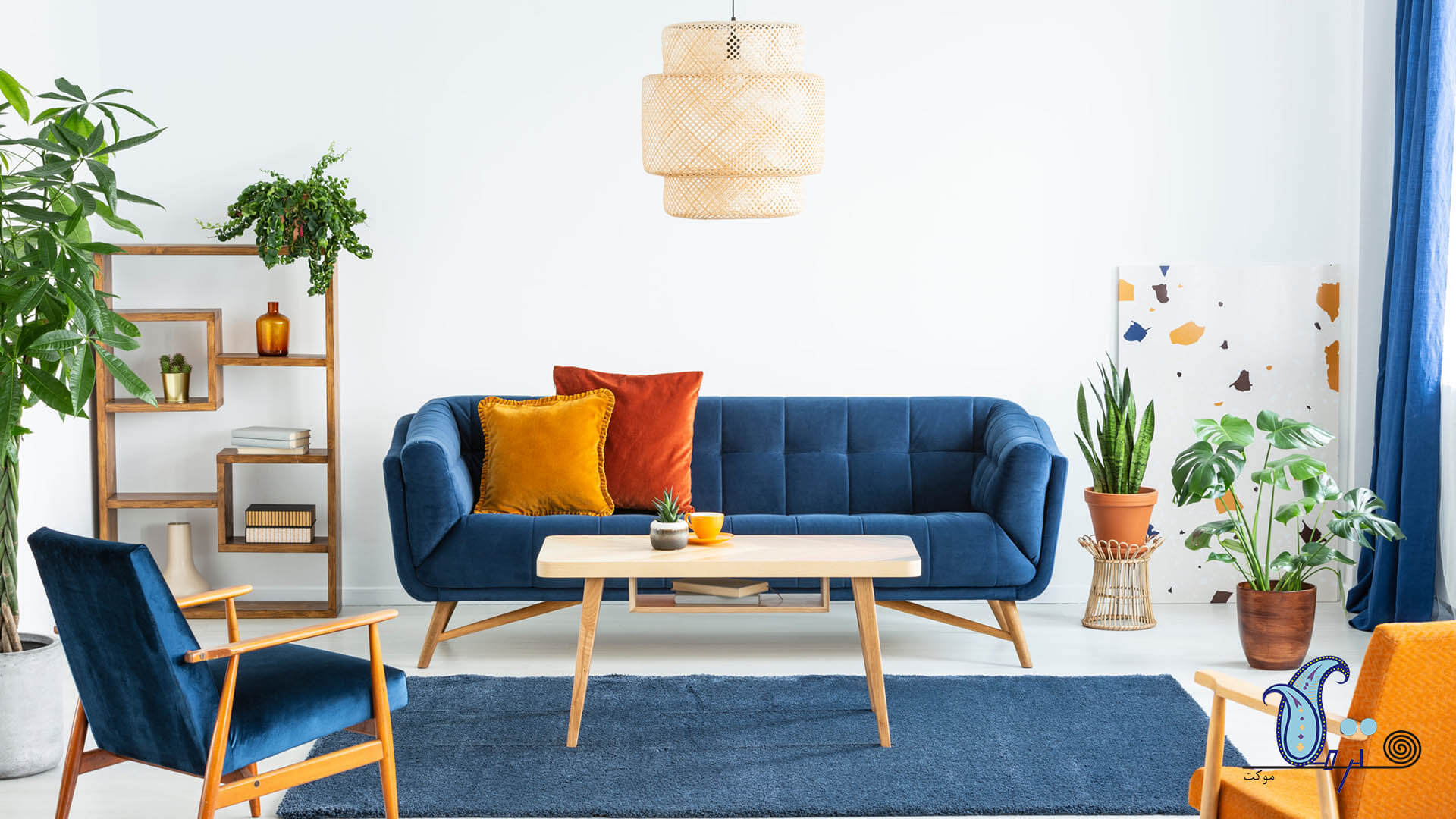 نقش مبلمان در دکوراسیون داخلی