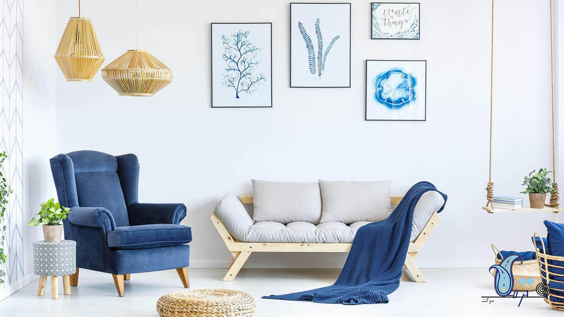 چگونه مبلمان کهنه‌ی خود را نو کنیم؟