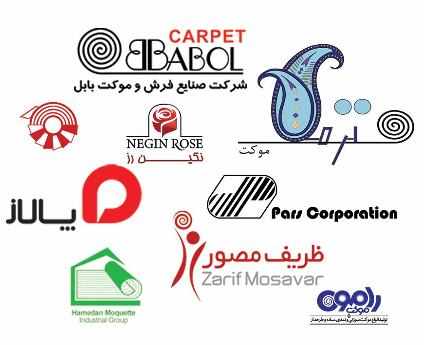 لوگو تمام موکت ها