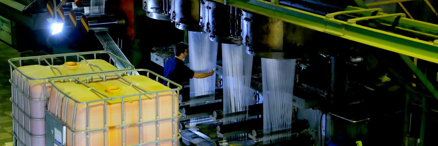 alyslide 1500x500 - الیاف پلی پروپیلن