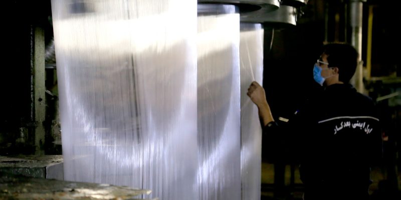 fisl 800x400 - الیاف ژئوتکستایل