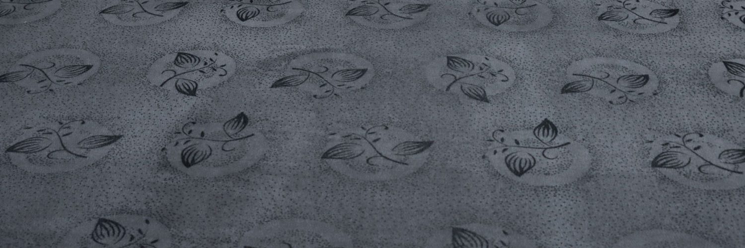 tusijavane 1500x500 - جوانه